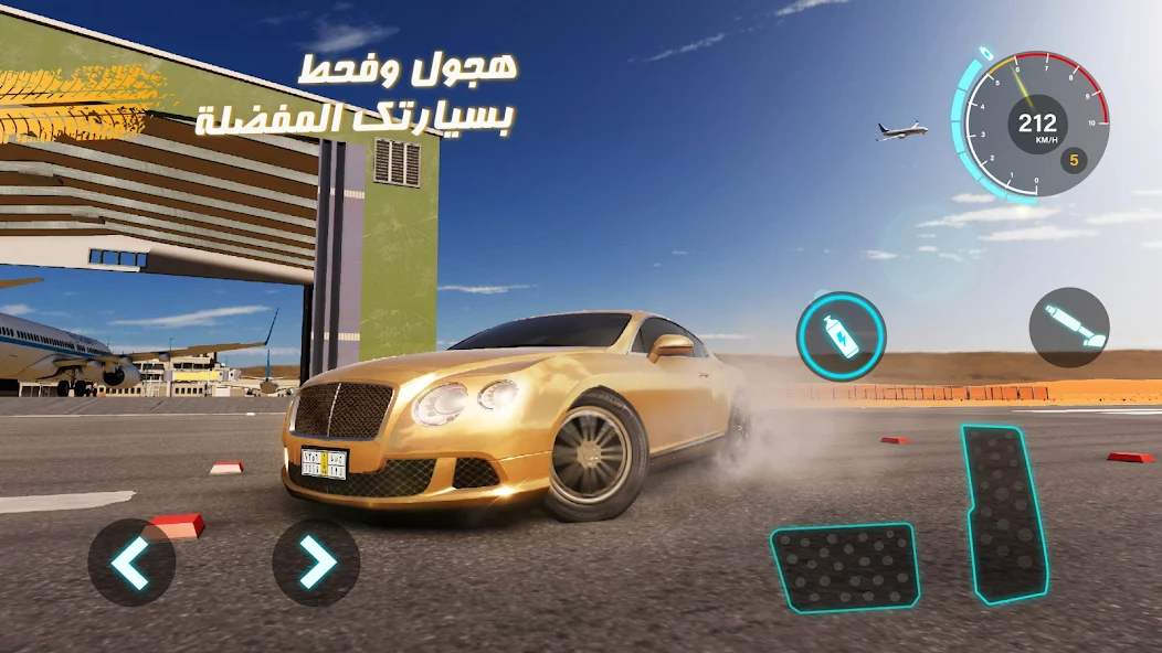 Game Desert King 2 MOD